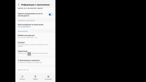 Как исправить ошибку Roblox VOICE CHAT, которая не отображает?