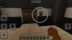 SCP Сервер майнкрафт ПЕ/БЕ