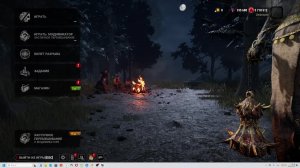DBD алкострим
