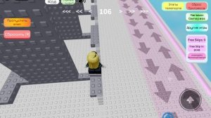 Проходимс🤘🏿🌹