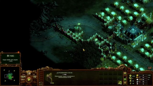 They Are Billions 13 Шахты ворона прохождение Apocalypse 800%