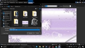 ТУТОР НА КАСТОМ ФОРМУ В NBA2K14 | КАК СДЕЛАТЬ КАСТОМ ФОРМУ