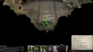 Pathfinder Wrath of the Righteous. Маг часть 3.