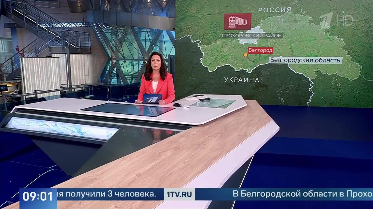 Тепловоз сошел с рельсов в Белгородской области
