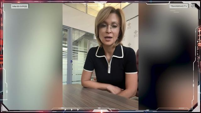 О демографии