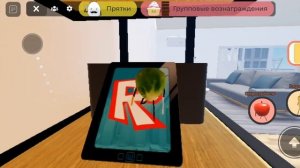 показал Как получить всю рождественскую еду секретны?