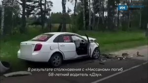 В Ивановской области произошло смертельное ДТП