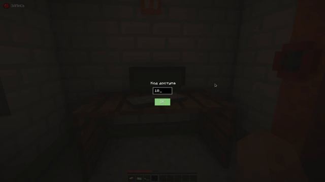 Кодовый замок mappet майнкрафт. смотреть онлайн