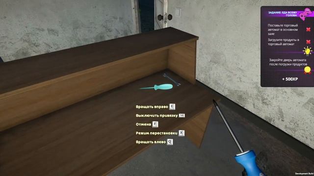 My Gaming Club создаём ПК! Бизнес. смотреть онлайн