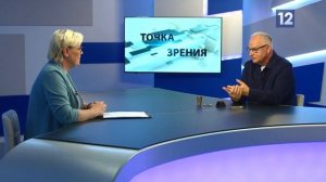 Точка зрения: Александр Вихров