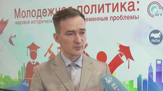 ХV Международная научно-практическая конференция.06.06.2025