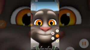 стареющей лица говорящего Тома