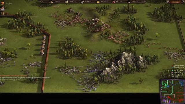 Двойной рейд от крепостей Zeka и Eric91 в рейтинге Казаки 3 ? смотреть онлайн