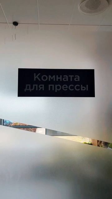 съёмки телевизионного сюжета  #сестрыбашмановы #луизабашманова #ТОПвидео