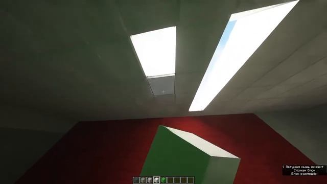 Видео на 100 Подписчиков! Майнкрафт с RTX смотреть онлайн