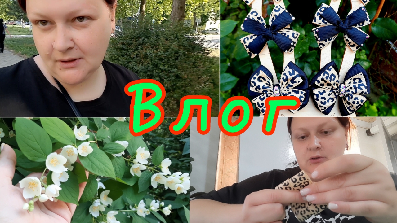 Влог👌//Хожу брожу😅//Цены на рынке🔥//Переживаю немного🙏🏻//
