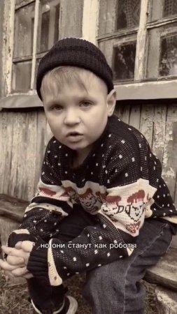 УСТАМИ МЛАДЕНЦА ГЛАГОЛИТ ИСТИНА