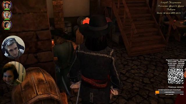 Корсары: CSP 2.4.6. Стрим 16. В поисках нежданного наследств смотреть онлайн