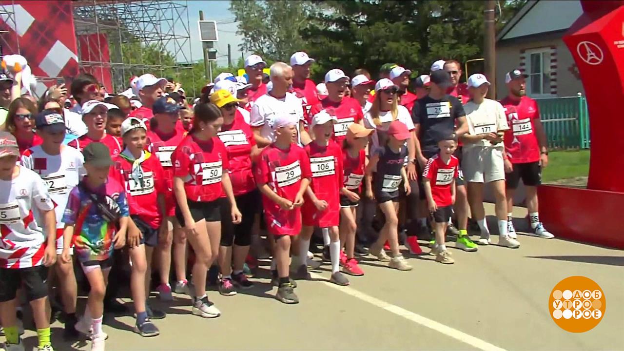 Побежали в Париж! Тут недалеко, в Челябинской области... Доброе утро. Фрагмент выпуска от 06.06.2025