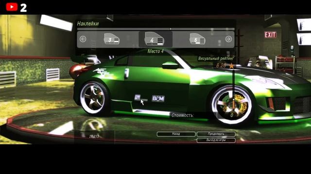 Гонки на джипах l Need for Speed: Underground 2 (2004) #7 смотреть онлайн