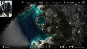 Horizon Запретный запад как найти знак вопроса в Оранжере