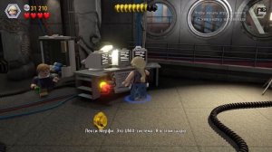 LEGO Jurassic World | Гостевой центр