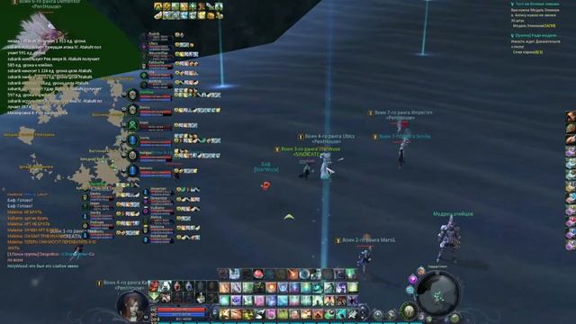 Осада нижних креп — сервер Markutan 1.7 — Aion смотреть онлайн