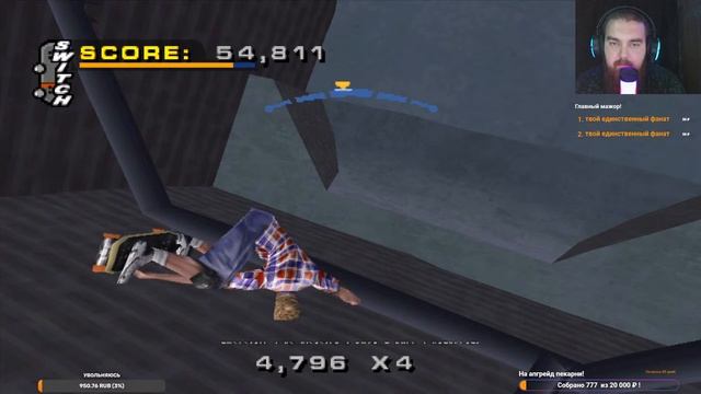 Ретро стрим Дед в PS 1 \ Помните этот звук при загрузке? смотреть онлайн