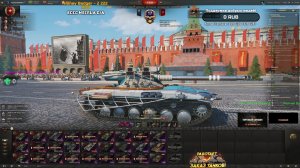 🏆ЗАКАЗ ТАНКОВ РАБОТАЕТ🏆 РАЗНООБРАЗИЕ 8-11🏆6.06.25