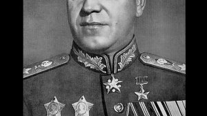 Маршал Георгий Константинович Жуков кто такой?