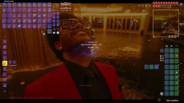 Приключения Патау, прохождение террарии каламити мод смотреть онлайн