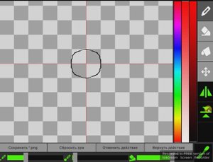 Рисую свою ОС Спрунки