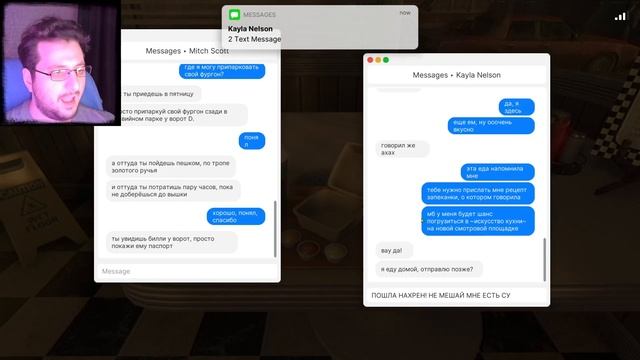 ЗДЕСЬ У ВСЕХ ПОНОС?! Fears to Fathom - Ironbark Lookout! ПРОХОЖДЕНИЕ! (Ч смотреть онлайн