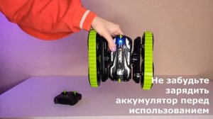 Машина перевертыш на пульте управления по бездорожью