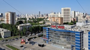 Доброе утро, Екатеринбург!