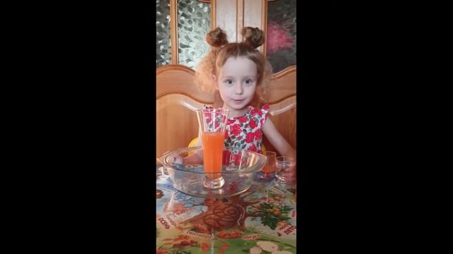 Вулкан в стакане смотреть онлайн