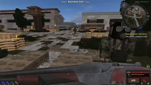 Stalcraft сюжет бара #3.1 (Задание трех) смотреть онлайн