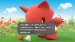 1000008274.mp4