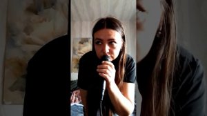 Женя Аверина Маршрутка