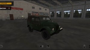 как купить машину в мотор депот за 1000rp