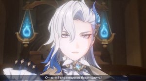 Дракон | Невиллет | Видеоклип | Genshin Impact #genshinmusic #genshinfanart