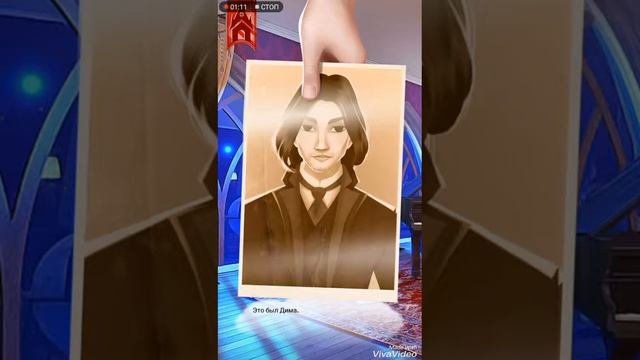 Классная игра для поклонниц сумеречной саги и любетил смотреть онлайн