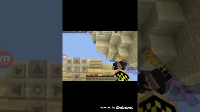 Сервер майнкрафт пе 1.0.0.7 со скайварсом смотреть онлайн