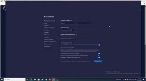 как настроить блюстакс 5 для стендофф 2
