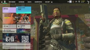 Rainbow six PS5 pro рейтинг