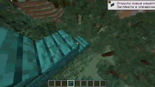 КАК ВКЛЮЧИТЬ КРЕТИВ ЕСЛИ ТЫ НЕ ВКЛЮЧИЛ РЕЖИМ ЧИТЫ И ЧТ? смотреть онлайн