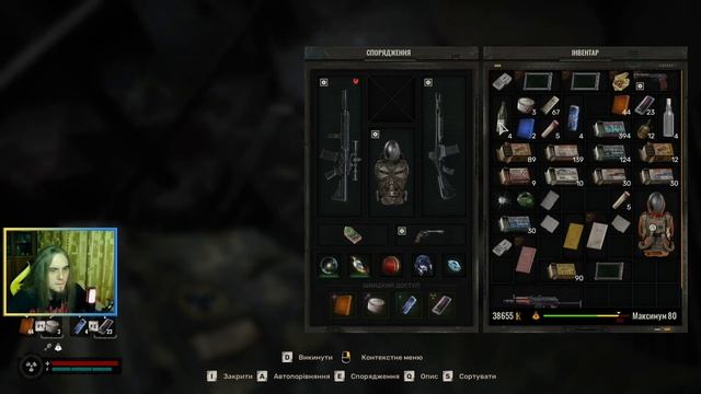 S.T.A.L.K.E.R. 2: Серце Чорнобиля | X5, проєкт "Контролер" і схов смотреть онлайн