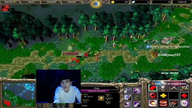 Никакие цепи не удержат меня. A3A4TOSTOBOY | Купить капсы Тел смотреть онлайн