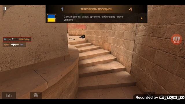 Играем в Standoff 2 Закладка бомбы, союзники, эскалация смотреть онлайн