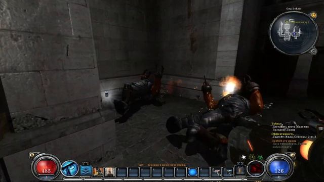 Hellgate: London - Стрелок - 15 серия - Наращиваем огненную мощь!